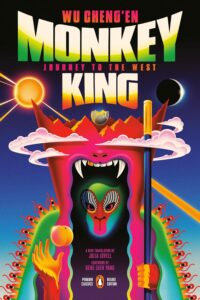 the monkey king by wu cheng'en book cover